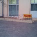 Вход в мастерскую.