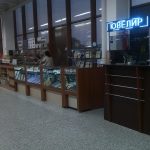 Фасад, мастерской ювелира.